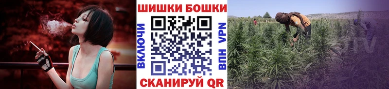 Где купить Почеп APVP  КОКАИН  МЕФ  ГАШ 