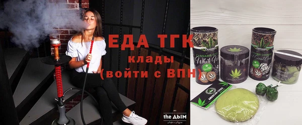 наркотики Алексин