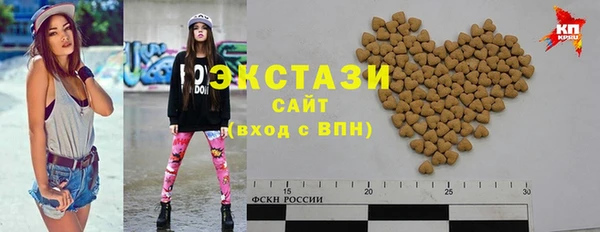 PSILOCYBIN Алзамай