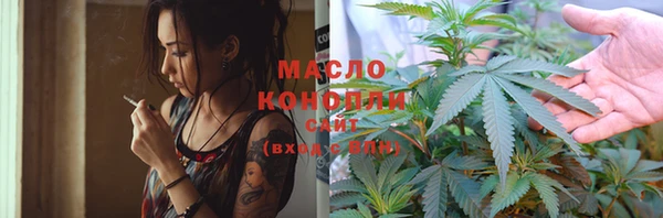 PSILOCYBIN Магас
