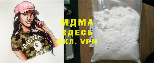 наркотики Алексин