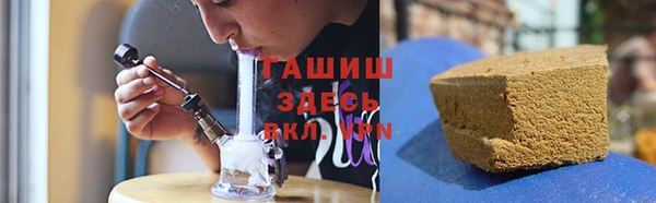 бошки Алексеевка