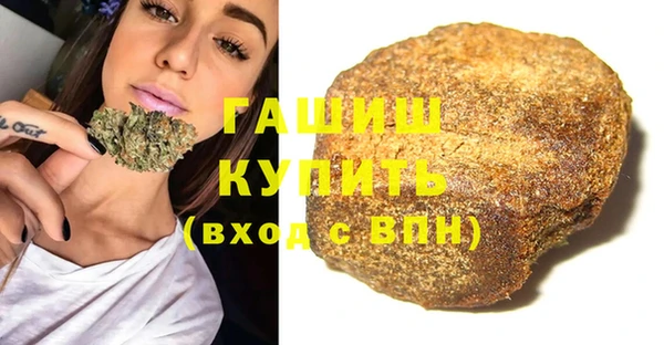 бошки Алексеевка