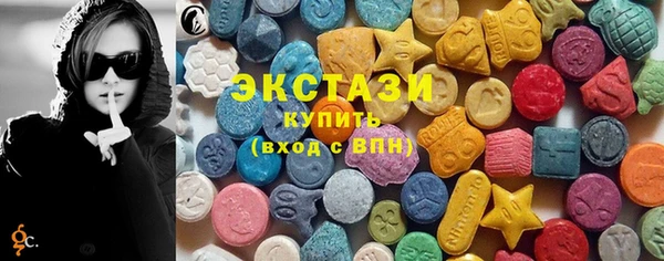 PSILOCYBIN Алзамай