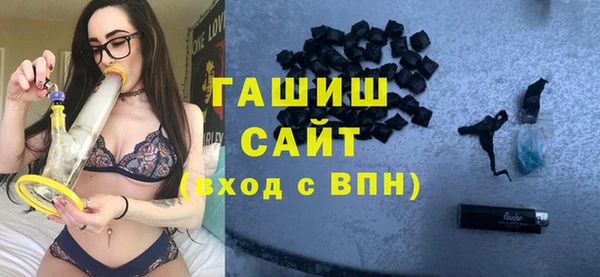 мдпв Магадан