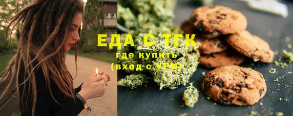 наркотики Алексин