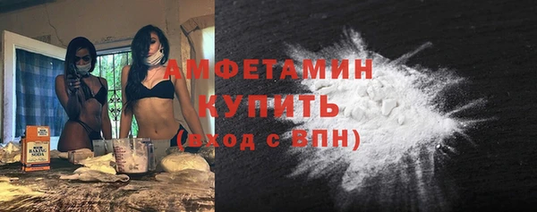 бошки Алексеевка