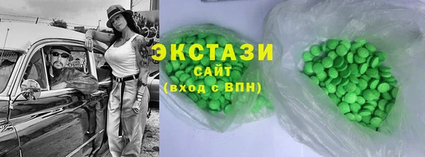 PSILOCYBIN Алзамай